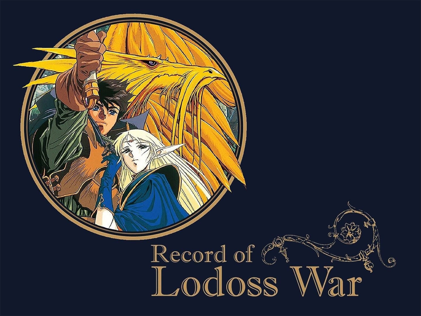 record-of-lodoss-war